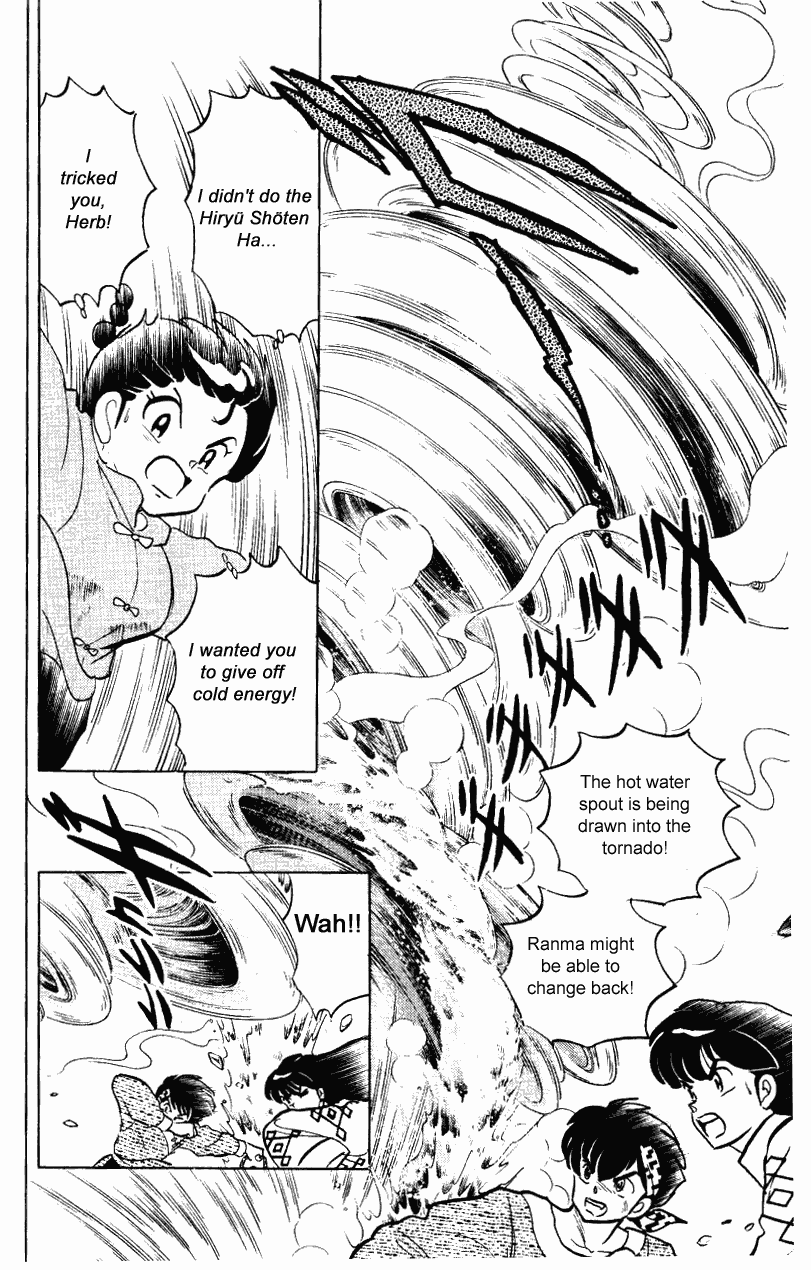 Ranma 1/2 Chapter 257 17